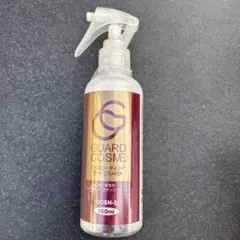 2026年最新】gcsn-5の人気アイテム - メルカリ