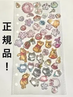シール おすそ分け ボンボンドロップ うるちゅる ハローキティ 正規品