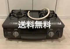＊購入者決まりました＊リンナイ　ガスコンロ　プロパン　LPガス用　KSR561DGR 2026年最新】KSR561DGRの人気アイテム - メルカリ