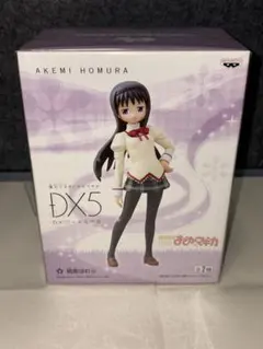 ≪未開封≫魔法少女まどか☆マギカ　フィギュア　DX5　暁美ほむら　プライズ