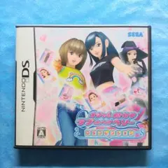 JDSK1907 オシャレ魔女 ラブ and ベリー 〜DSコレクション〜のサムネイル