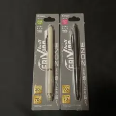 PILOT フリクションボールノックゾーン 2本セット