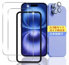 Item thumbnail for item 3c1d020e-ac38-4c7e-9db8-849d16d3730a