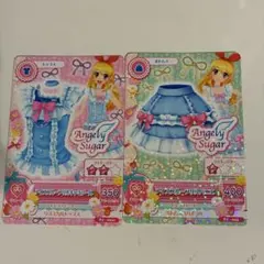 アイカツカード　アイスブルーフリルキャミソール パニエ