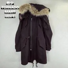 希少 TORNADO MART リアルファー バスケット ウール