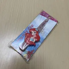 Item thumbnail for item 21b4bd3a-462b-4946-8fad-795f0495856a