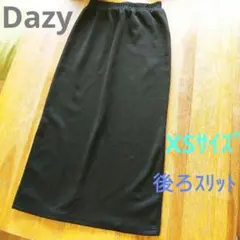 【DAZY】ブラック ストレッチ　ロングスカート【XS】スリット入りのサムネイル