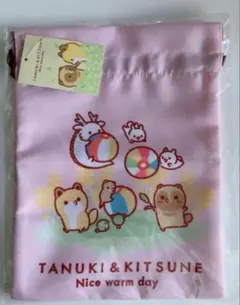 【新品未開封】タヌキとキツネ　トラベル巾着のサムネイル