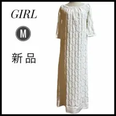 【新品タグ付き】　GIRL ガール　ワンピース Mサイズ　ロング丈 花柄　半袖