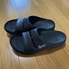 Item thumbnail for item 2fc0b730-bdf2-4ce4-a0eb-56ef3a8b58a3