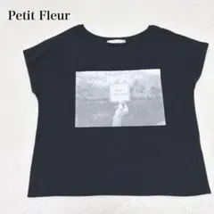 쁘띠 플룰 그래픽 티셔츠 프렌치 슬리브 로고 인쇄 코튼