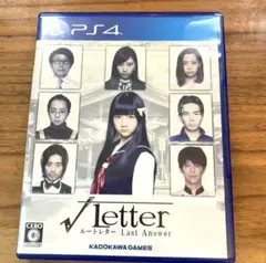 PS4 √Letter ルートレター Last Answer