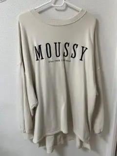 MOUSSY クリーム色 スウェット FREEサイズ