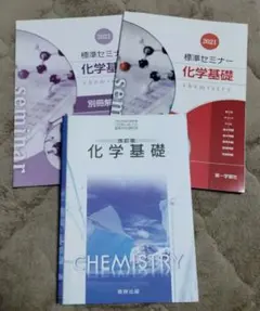 Item thumbnail for item 2a9de434-d27a-42f1-a085-7f82291d5cfa