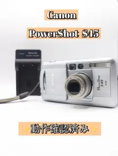 2026年最新】PowerShot S60の人気アイテム - メルカリ