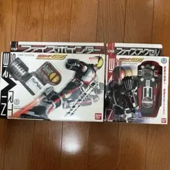 2026年最新】ファイズポインターの人気アイテム - メルカリ