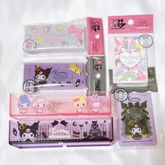 クロミ　20周年　マイメロディ　50周年　グッズ　まとめ売り