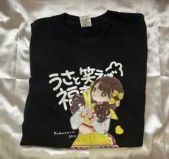 2026年最新】ilife tシャツ うさの人気アイテム - メルカリ