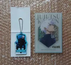 呪術廻戦 アクリルキーホルダー、トレーディング クリアアートガード 五条 悟