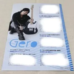 Item thumbnail for item ff5a635d-91c0-4723-9778-896bc37942b3