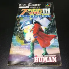 Item thumbnail for item b28e5e7f-c4f9-41f2-9947-25a745a460c1