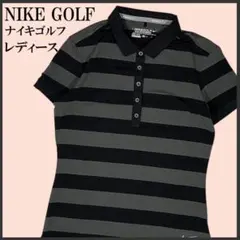 NIKE GOLF ナイキ ゴルフ 半袖 ポロシャツ ボーダー ブラック M