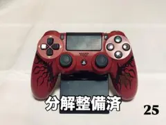 FPS向け 高精度 整備済み PS4 純正 コントローラー デュアルショック4