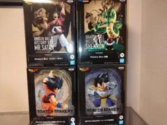 ドラゴンボール MATCH MAKERS ＆ History Box 4点セット