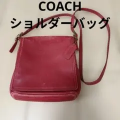 希少 m0851 レザー ショルダーバッグ レッド 本革 サコッシュ - メルカリ