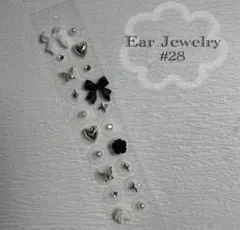 耳ツボジュエリー シール ホワイト ブラック シルバー キラキラ 蝶 薔薇 ㉘