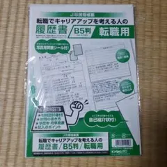 Item thumbnail for item 1a231f24-50d5-4792-aa08-48f1ae7b93df