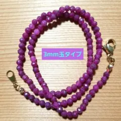 ルビーの天然石のネックレス【01】