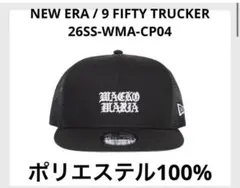GLAY TERUプロデュース NEW ERAキャップ - メルカリ