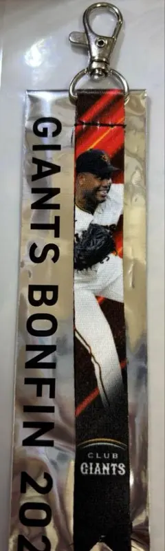 ジャイアンツ　ボンフィン ジャイアンツ 山瀬慎之助 CLUB GIANTS ポイント交換 ボンフィン