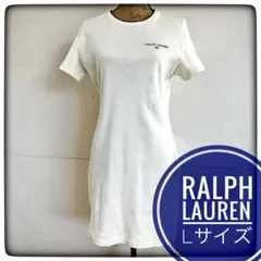 【ビンテージ＊レア】ラルフローレン　半袖Tシャツワンピース　オフホワイト