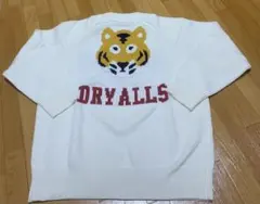 （DRY ALLS トラデザイン ニットセーター　human made