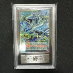 2026年最新】バンダイ 遊戯王 arsの人気アイテム - メルカリ