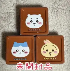 ちいかわチロルチョコ4種セット チョコ付き新品未開封 - メルカリ