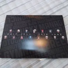 ダンガンロンパ　カレンダー　2017