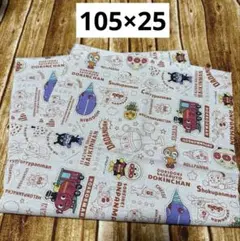 239 アンパンマン柄　オレンジ　綿麻生地　105×25