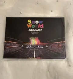 SnowMan SnowWorld FC限定 Blu-rayDVD