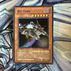 遊戯王　巨大戦艦ビッグコア　アジア　スーパー