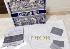 セール中❗️CHRISTIAN DIOR ミディアムトートバッグ トワル・ド