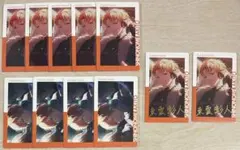 東雲彰人 エピカ 24b 箔押し