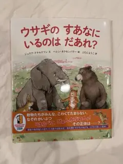 Item thumbnail for item ca2ea807-ef1b-4997-883c-a483a2f8571c