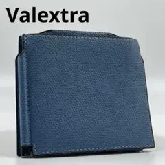 未使用に近い✨　Valextra マネークリップ　札入れ　　ブルー系　レザー