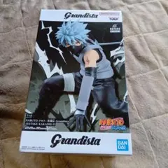 Grandista NARUTO 旗木カカシ フィギュア