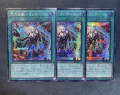 Item thumbnail for item 587d6384-8da3-4328-a7c7-18b8a2f40934