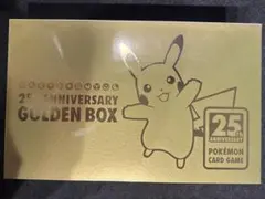 【新品未開封】25th ゴールデンBOX シュリンク付