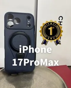新品　iPhone17ProMax用ケース　ブルー　MagSafe　リング付き